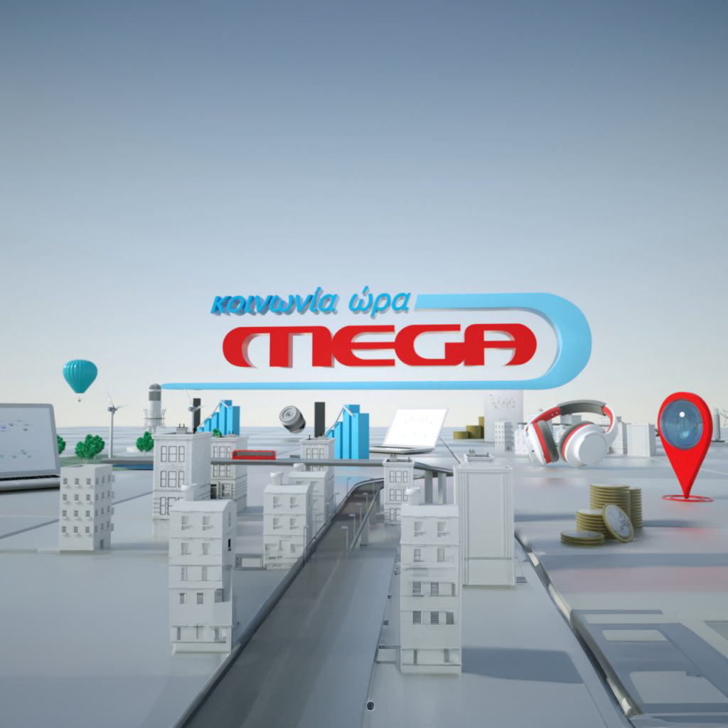 «Κοινωνία Ώρα MEGA» και το καλοκαίρι - Digitaltvinfo.gr