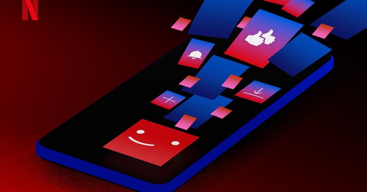 Νέα καρτέλα στη mobile εφαρμογή για να βρίσκεις ευκολότερα τι θέλεις να δεις