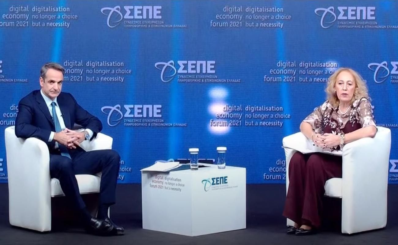 ΣΕΠΕ: Τρίτη διαδοχική θητεία για την Πρόεδρο Γιώτα Παπαρίδου - Οικονομικός Ταχυδρόμος