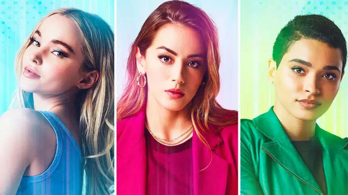 Τίτλοι τέλους για την σειρά των Powerpuff Girls