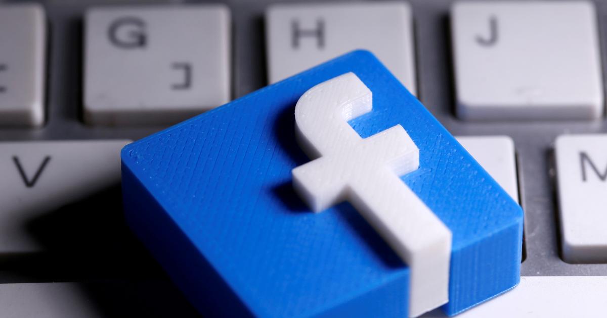 Το Facebook θα χρειαστεί άδεια για την εμφάνιση εξατομικευμένων διαφημίσεων στην ΕΕ
