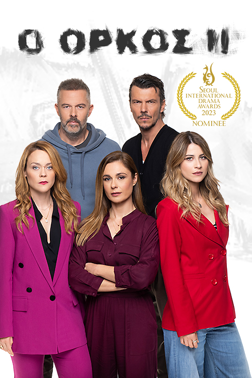 Το Vodafone TV καλωσορίζει και το ERTFLIX - Digitaltvinfo.gr