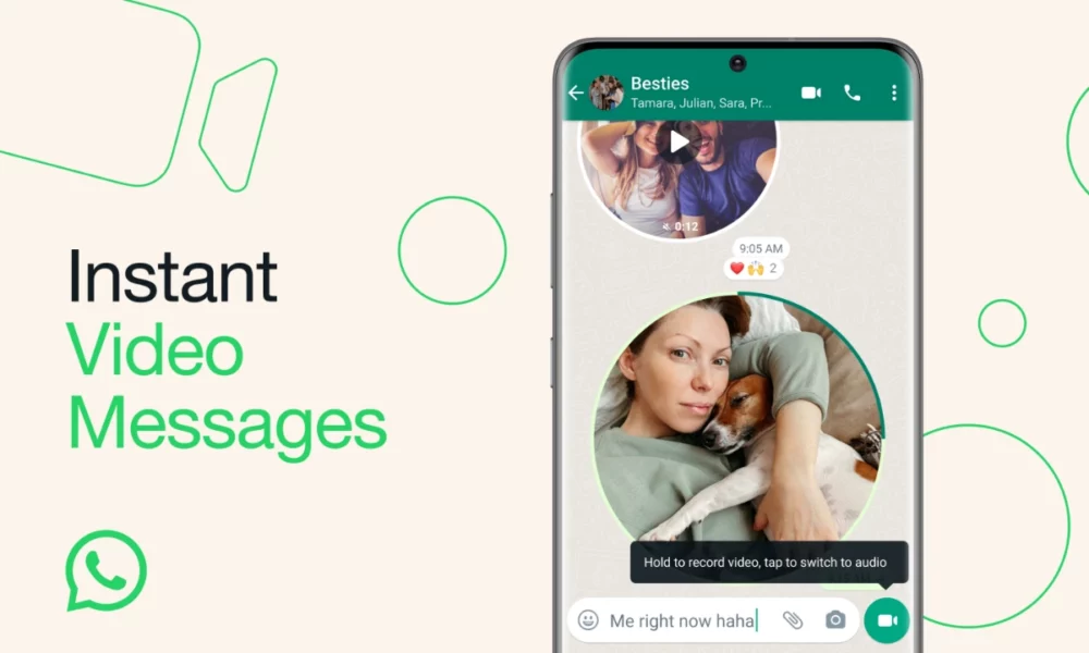 Το WhatsApp σάς επιτρέπει να εγγράφετε μηνύματα βίντεο
