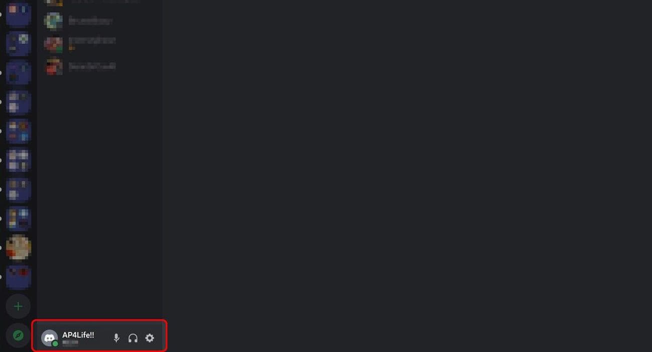 Discord αρχική οθόνη που επισημαίνει το όνομα χρήστη