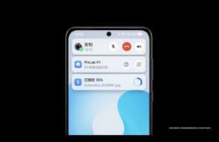 Ζωντανό παράθυρο σε δράση