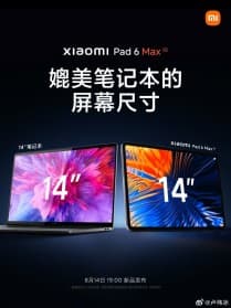 Αφίσες Xiaomi Pad 6 Max 14 και Band 8 Pro