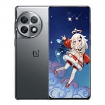 , Η OnePlus λανσάρει το Ace 2 Pro με γρήγορη φόρτιση 150 W, 24 GB RAM, TechWar.gr