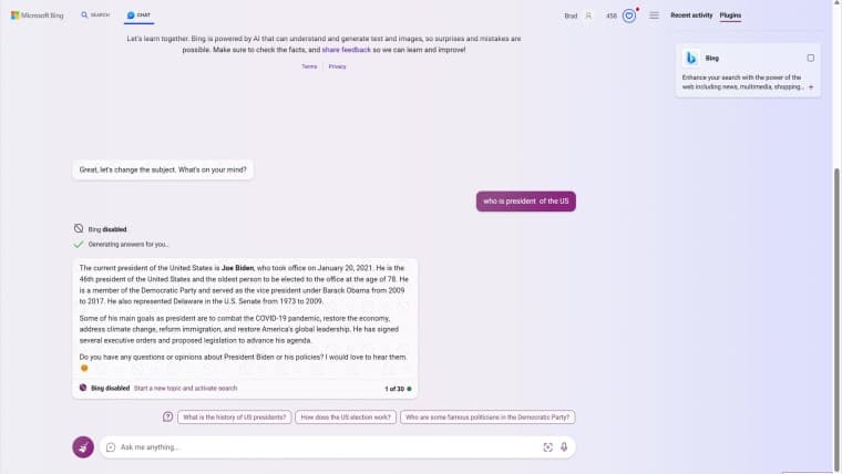 , Το Microsoft Bing Chat δοκιμάζει τώρα τη λειτουργία Χωρίς αναζήτηση με μικρό αριθμό χρηστών, TechWar.gr