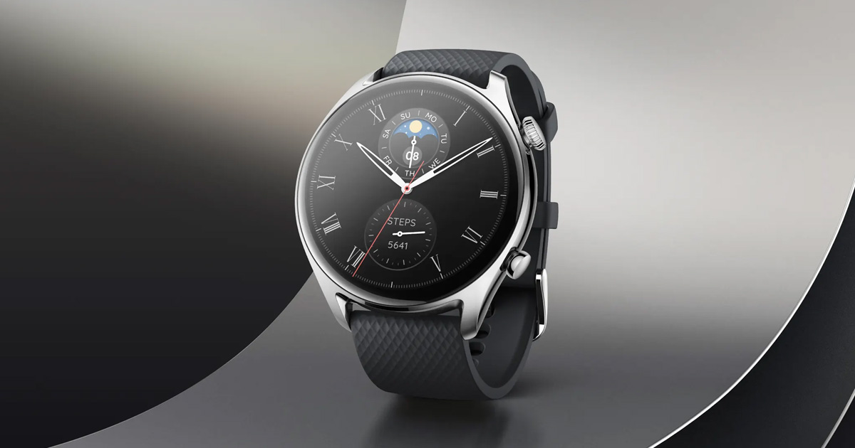 Amazfit GTR 4 Limited Edition: Πολυτελές ρολόι, έχουμε κουπόνια!
