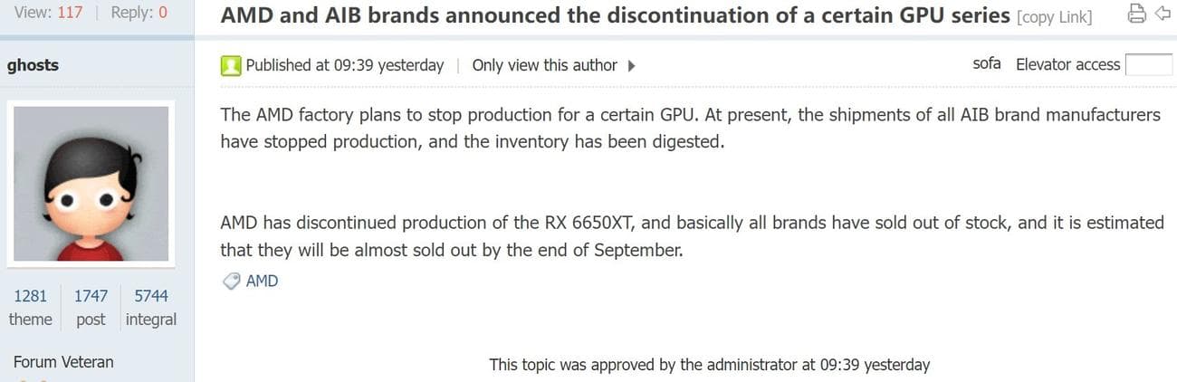 , Η AMD φημολογείται ότι θα τερματίσει αθόρυβα την παραγωγή του Radeon RX 6650 XT, TechWar.gr