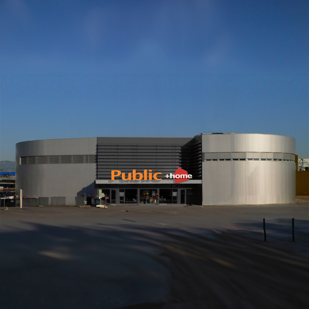 Η MediaMarkt «δίνει τη σκυτάλη» στα νέα καταστήματα Public + home - Digitaltvinfo.gr