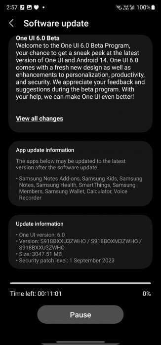, Το Samsung One UI 6 beta με Android 14 φτάνει στην Ινδία, η σειρά Galaxy S23 πρώτη στη σειρά, TechWar.gr