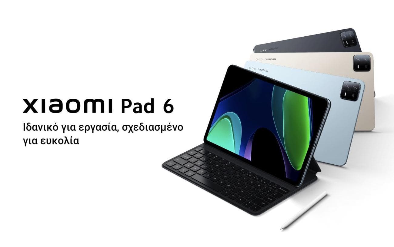 Xiaomi Pad 6 : WQHD+ οθόνη 11", με Dolby Vision και 144hz refresh rate, Snapdragon 870 και 4 ηχεία, στο πιο VFM Tablet της αγοράς!
