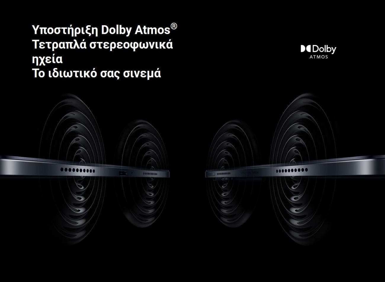 , Xiaomi Pad 6 : WQHD+ οθόνη 11″, με Dolby Vision και 144hz refresh rate, Snapdragon 870 και 4 ηχεία, στο πιο VFM Tablet της αγοράς!, TechWar.gr