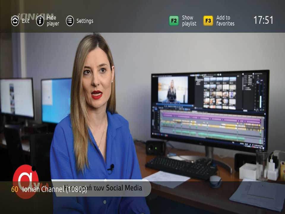 , Infomir MAG544 & MAG544w3 –, TechWar.gr