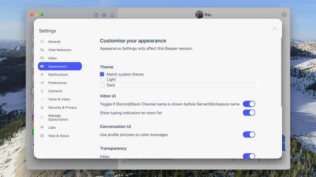 Μπορούν να τροποποιηθούν διάφορες πτυχές της διεπαφής και της συμπεριφοράς της εφαρμογής.