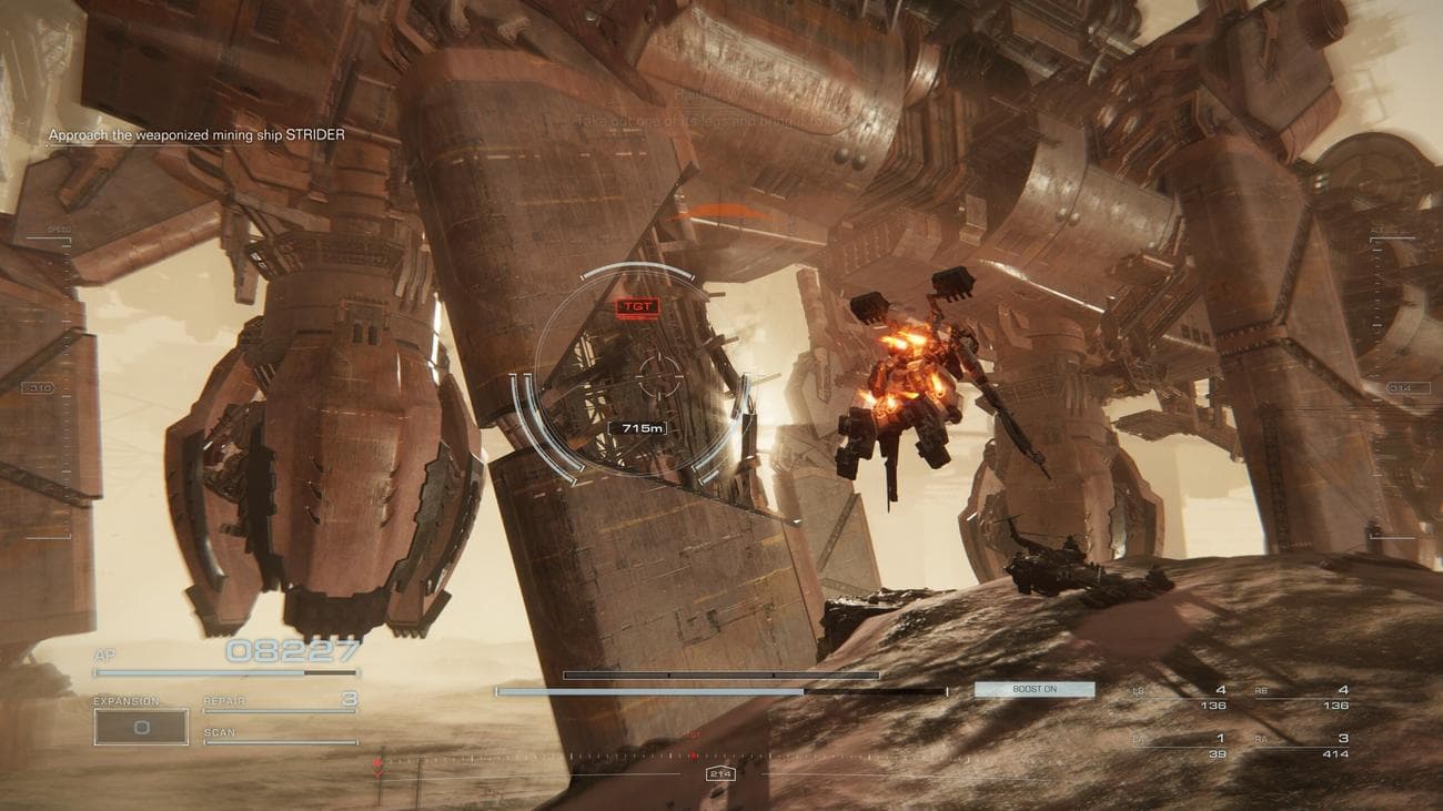 , Armored Core 6: Πώς να νικήσετε τον Strider, TechWar.gr