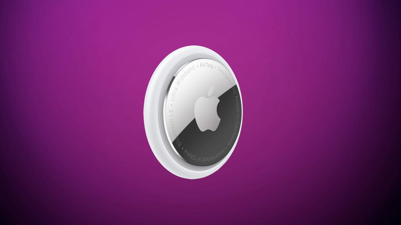 AirTag 2: Όλα όσα γνωρίζουμε μέχρι στιγμής
