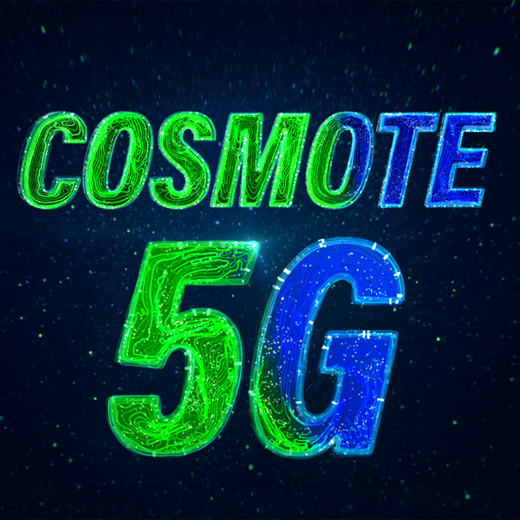 COSMOTE TV: Μέσω COSMOTE 5G η κάλυψη των pre και post-game shows του UEFA Super Cup 2023 - Digitaltvinfo.gr