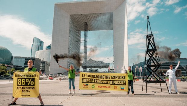 Greenpeace: Κατηγορεί ευρωπαϊκές πετρελαϊκές πως «δεν κάνουν τίποτα» για την ενεργειακή μετάβαση