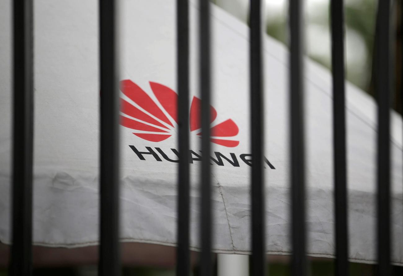 Huawei: Χτίζει μυστικό δίκτυο εργοστασίων παραγωγής ημιαγωγών - Οικονομικός Ταχυδρόμος