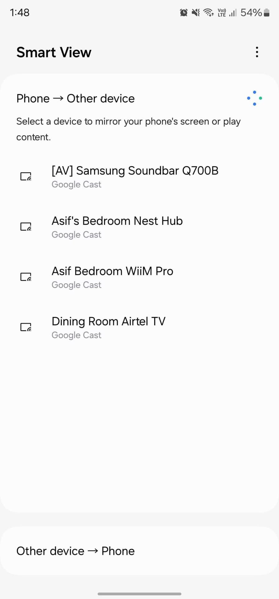 , Το One UI 6 φέρνει την επίσημη υποστήριξη Chromecast στα τηλέφωνα Samsung Galaxy, TechWar.gr