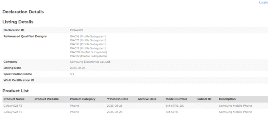 , Το Galaxy S23 FE πλησιάζει την κυκλοφορία ξανά, λαμβάνει περισσότερες εγκρίσεις, TechWar.gr