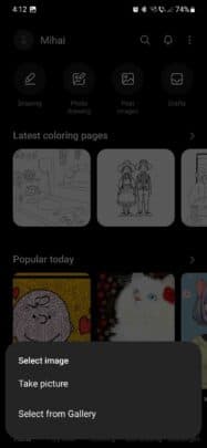 , Samsung PENUP Week: Γνωρίστε το σύνολο εργαλείων σας και ξεκινήστε να σχεδιάζετε, TechWar.gr