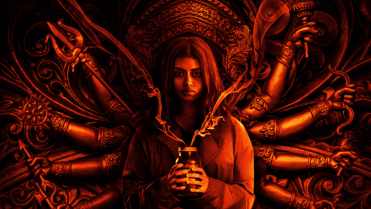 Trailer It Lives Inside: Indian Folk Horror Movie
