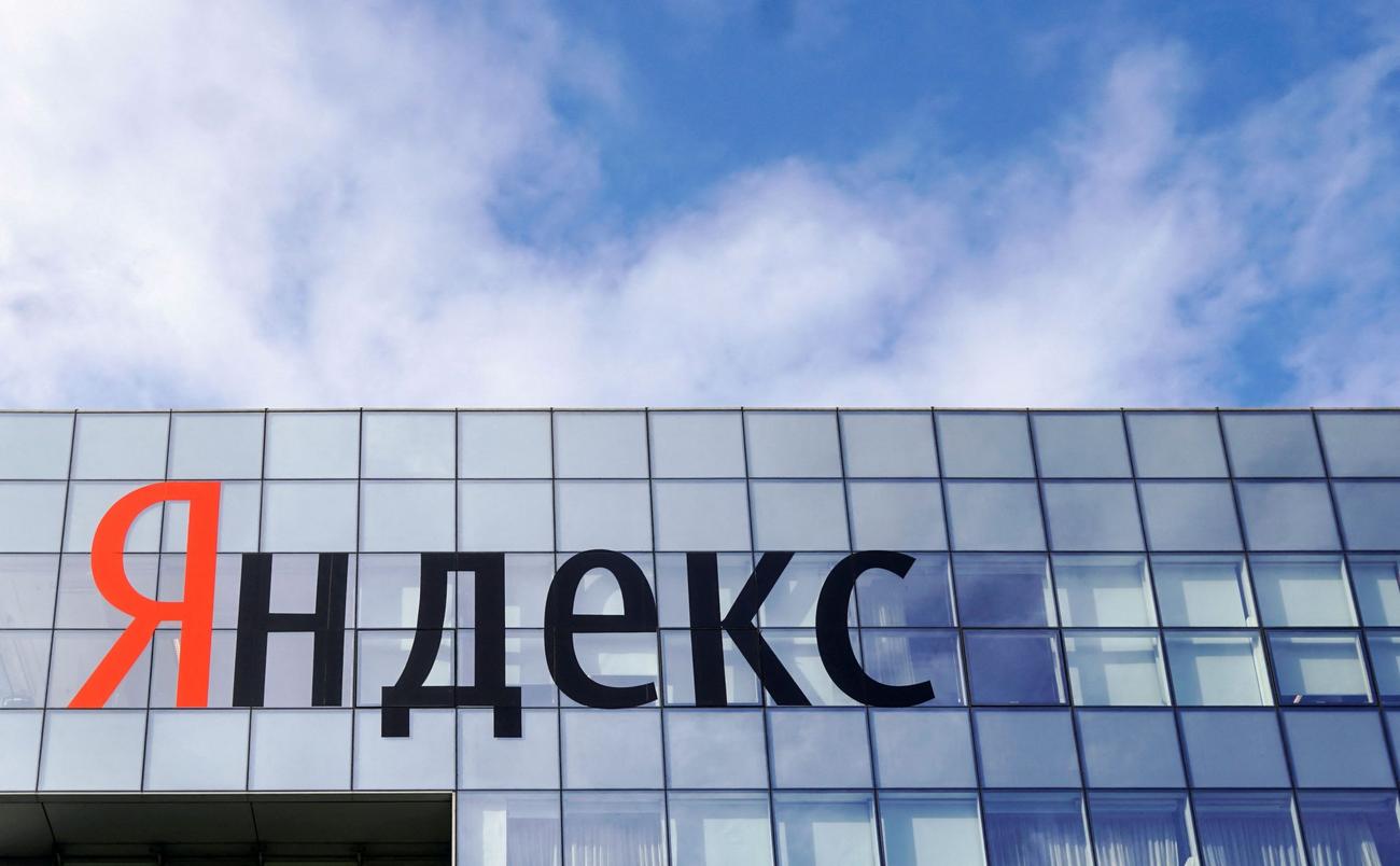 Yandex: Ο ρωσικός φόβος για τεχνολογικό... brain drain - Οικονομικός Ταχυδρόμος
