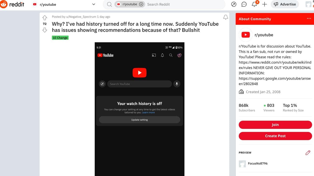 Προτάσεις ιστορικού παρακολούθησης YouTube