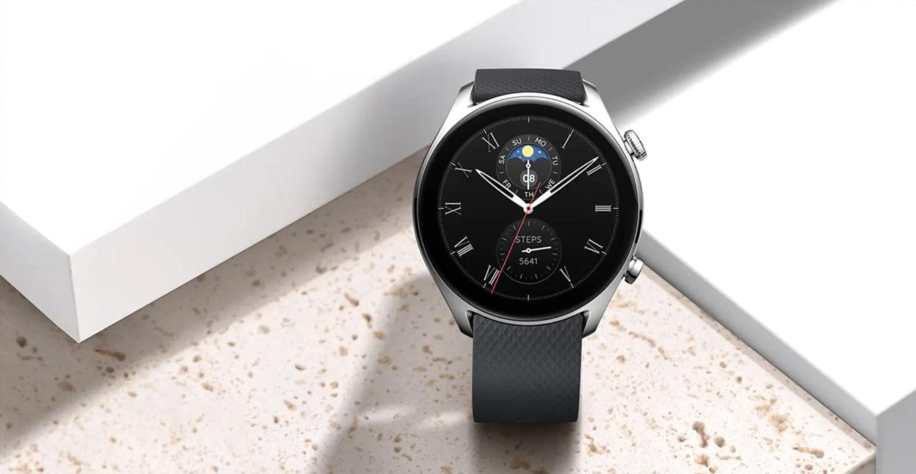 , Amazfit GTR 4 Limited Edition: Πολυτελές ρολόι, έχουμε κουπόνια!, TechWar.gr