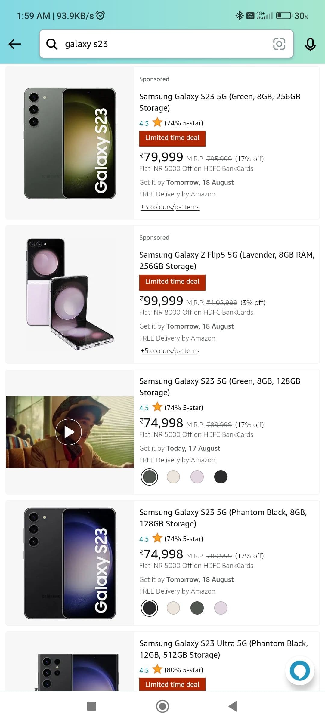 , Οι υπερβολικά περίπλοκες βαθμολογίες με αστέρια για τα νέα προϊόντα της Amazon δεν είναι καλή ιδέα, TechWar.gr