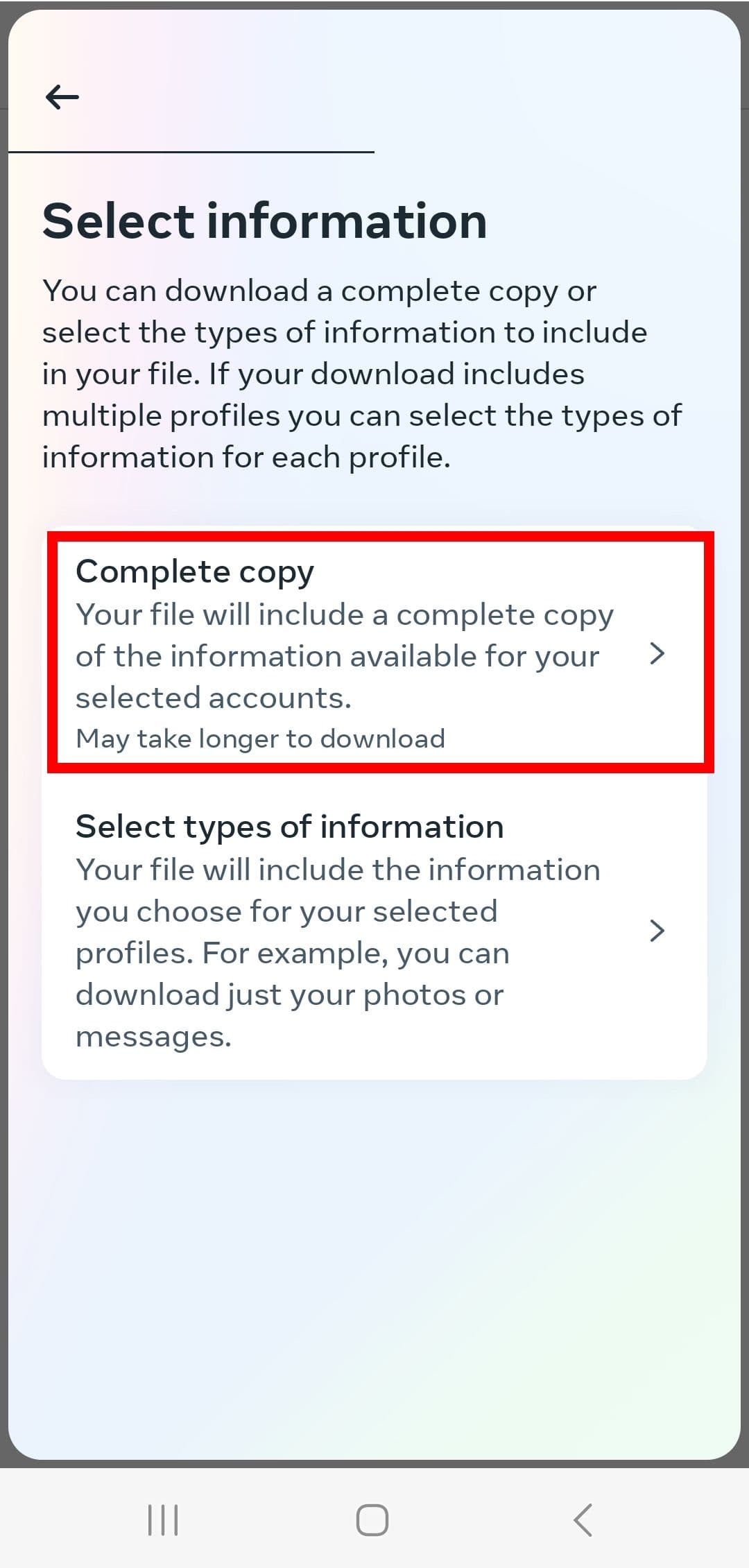 , Πώς να κατεβάσετε τα δεδομένα σας στο Facebook, TechWar.gr