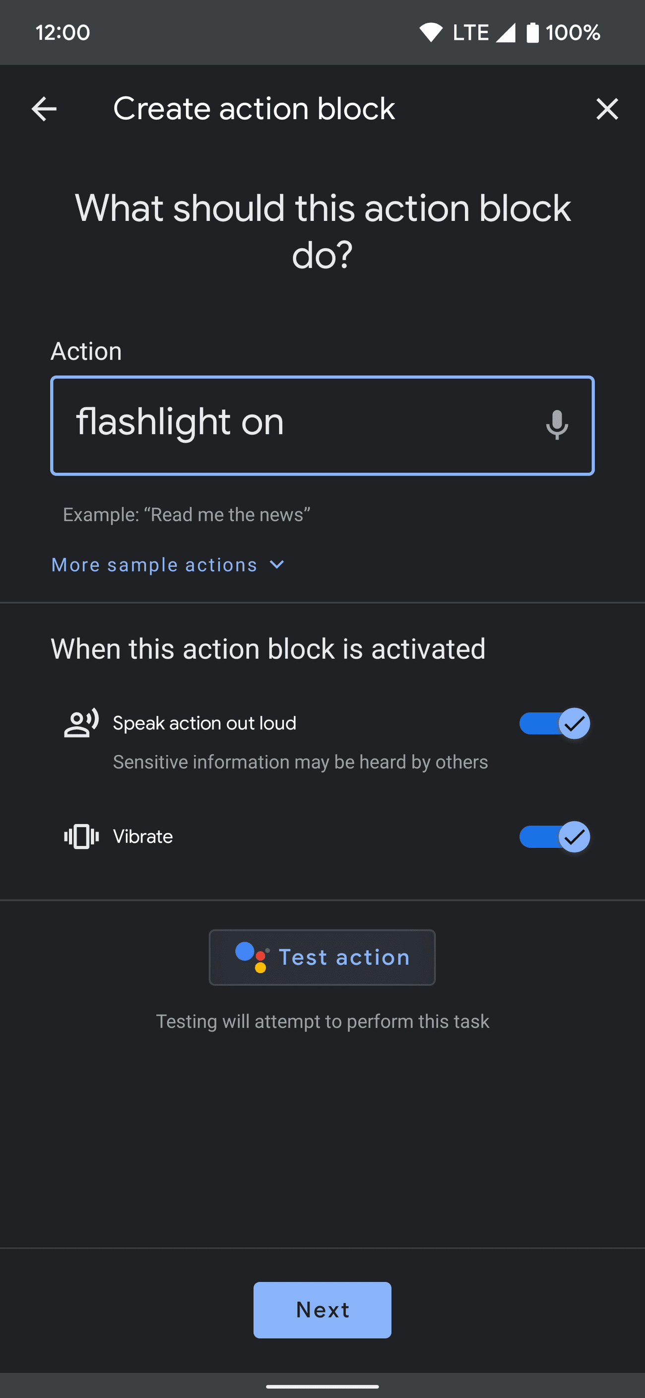 ενεργοποίηση εντολής φακού