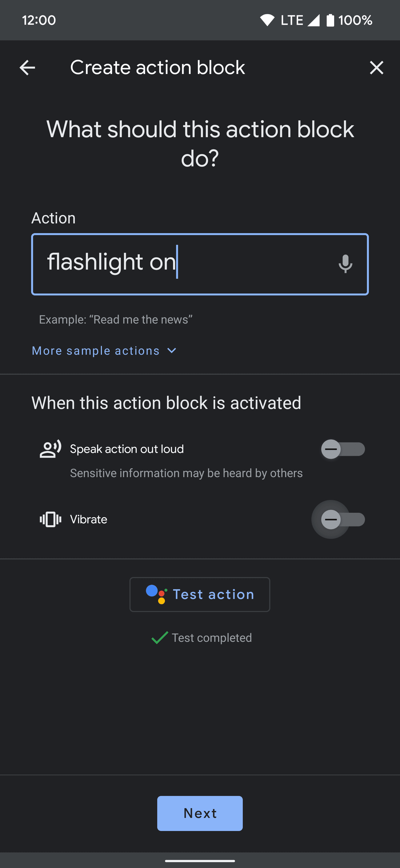 ενεργοποίηση εντολής δράσης