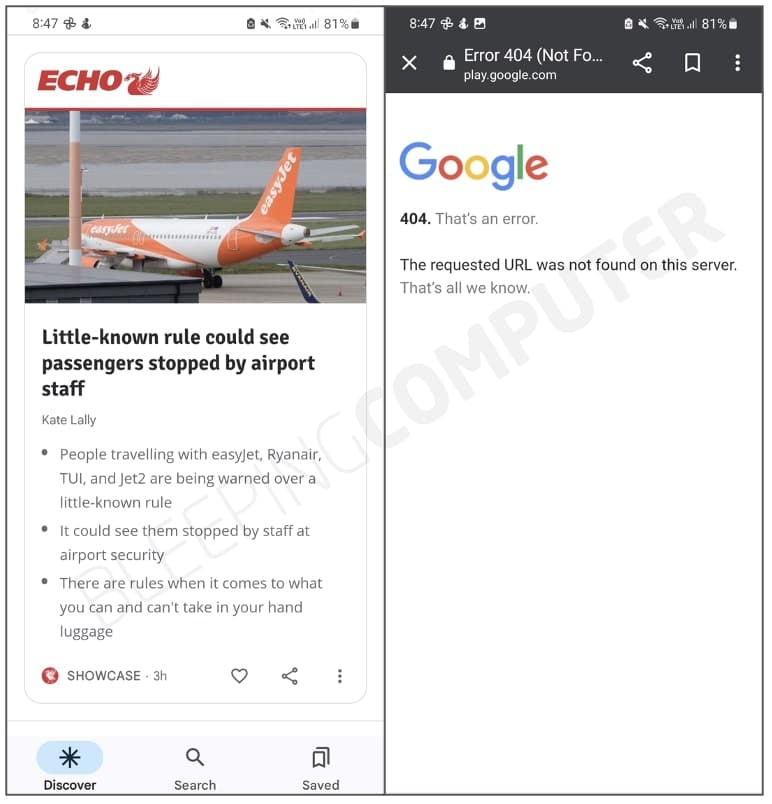 Ένα δείγμα ιστορίας του Google Discover Showcase που οδηγεί στο 404