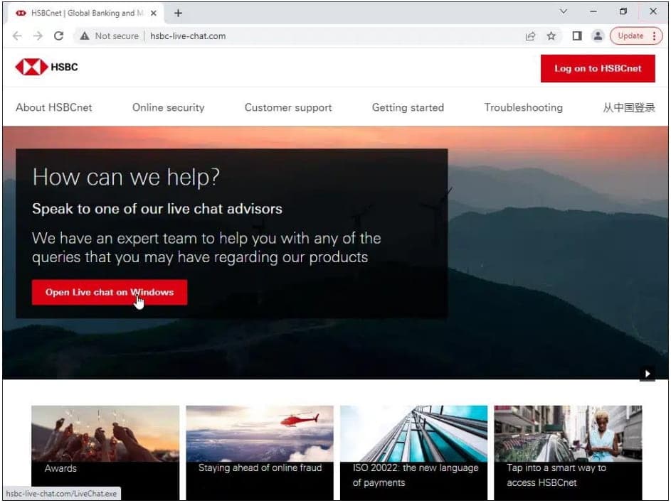 Phishing σελίδας HSBC ως μέρος μιας καμπάνιας Rilide