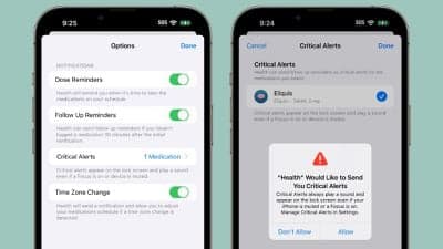 , iOS 17 Health App: Τι νέο υπάρχει, TechWar.gr