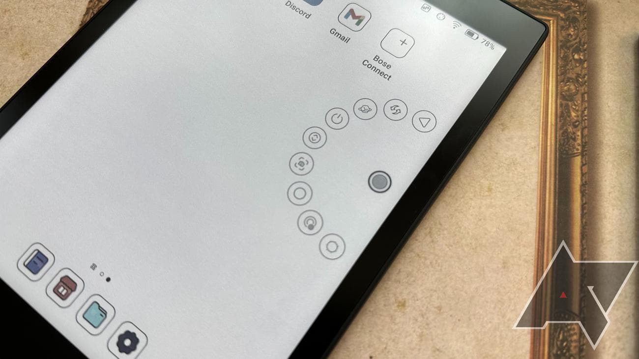 , Πολύχρωμο και συμπαγές, αλλά όχι χωρίς συμβιβασμούς, TechWar.gr