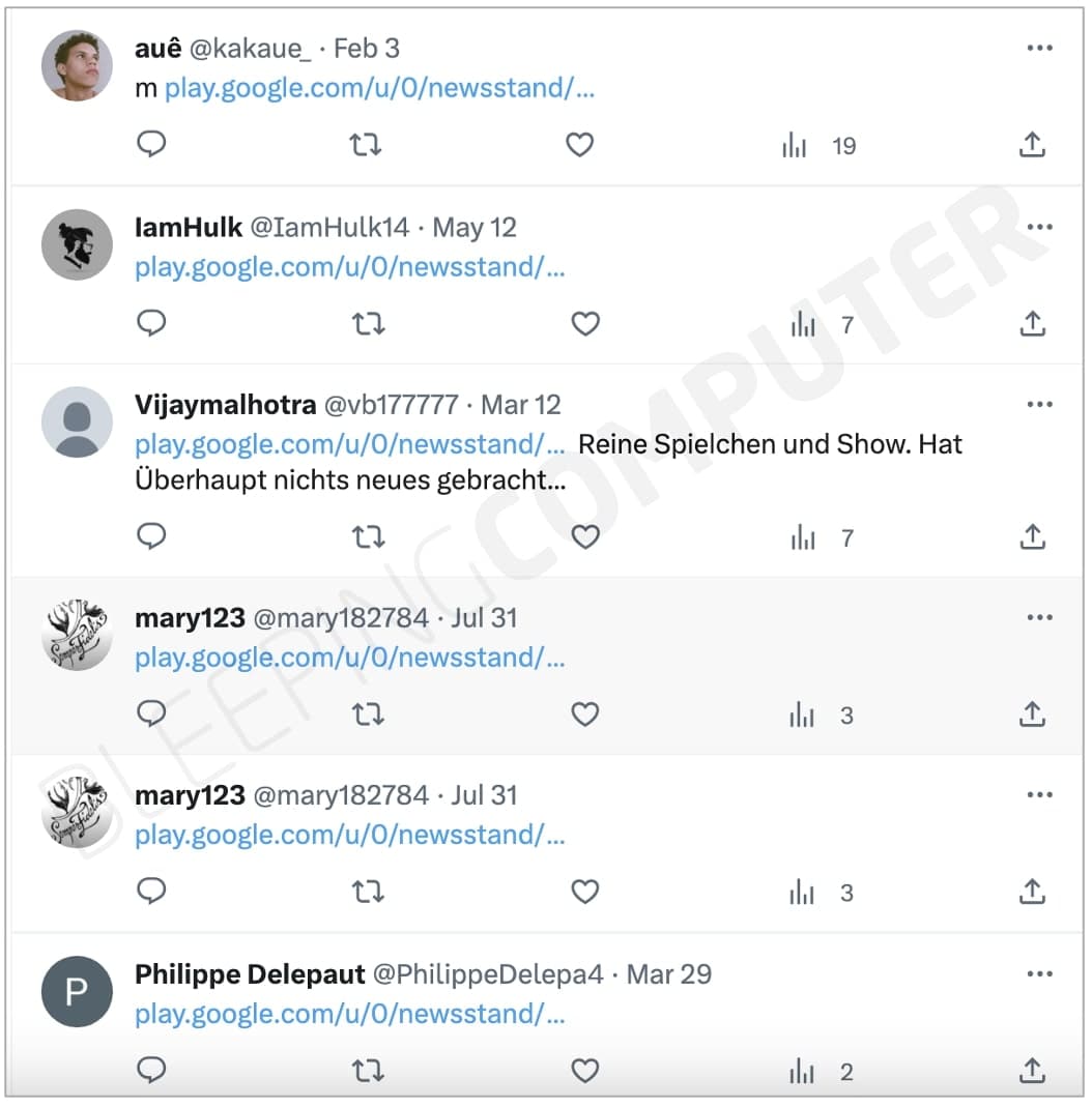 Οι χρήστες μοιράζονται ιστορίες Ειδήσεων Google Discover που έχουν «νεκρούς» συνδέσμους