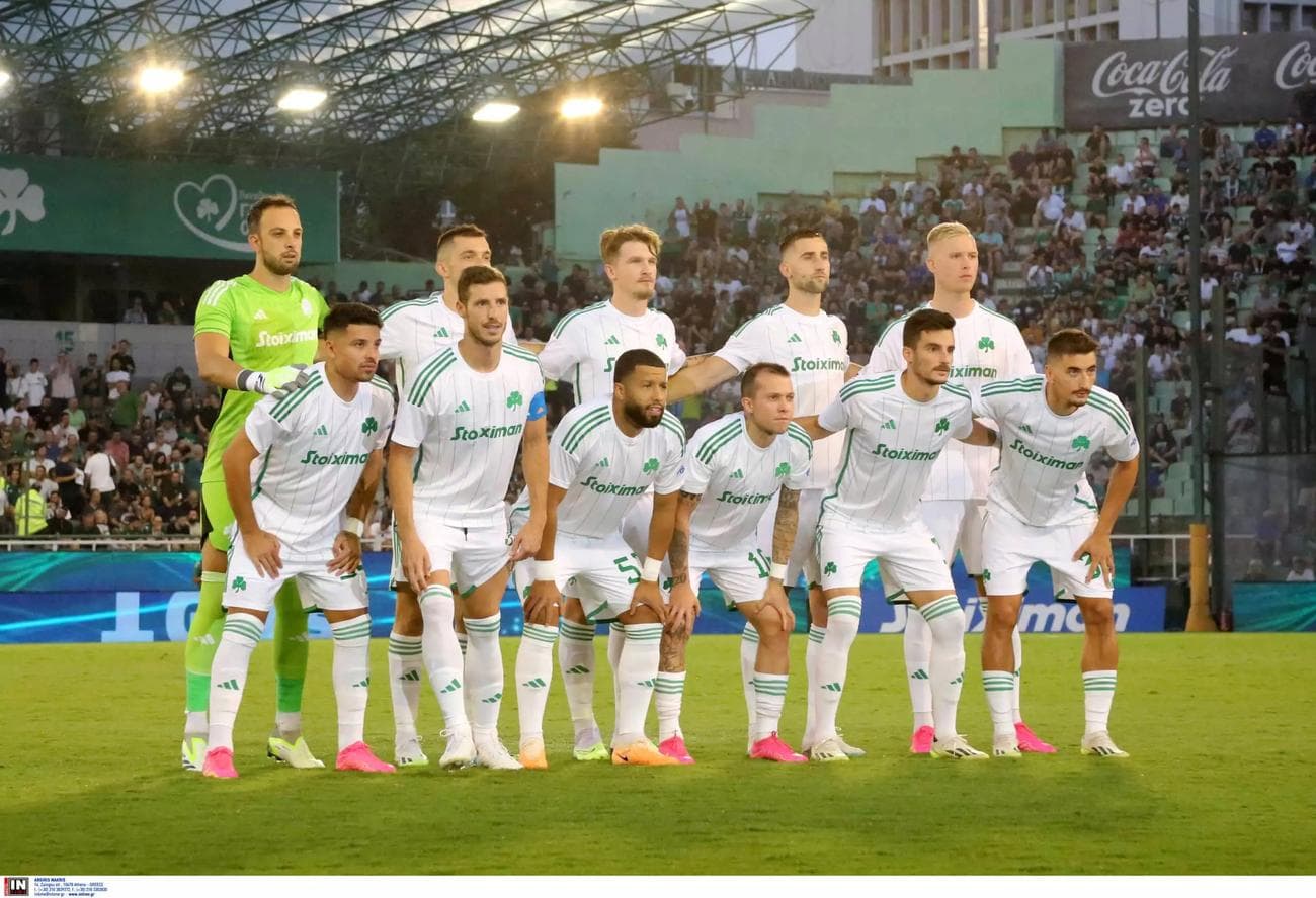 Παναθηναϊκός - Μαρσέιγ live streaming