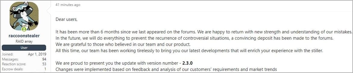 , Το κακόβουλο λογισμικό Raccoon Stealer επιστρέφει με νέα πιο κρυφή έκδοση, TechWar.gr