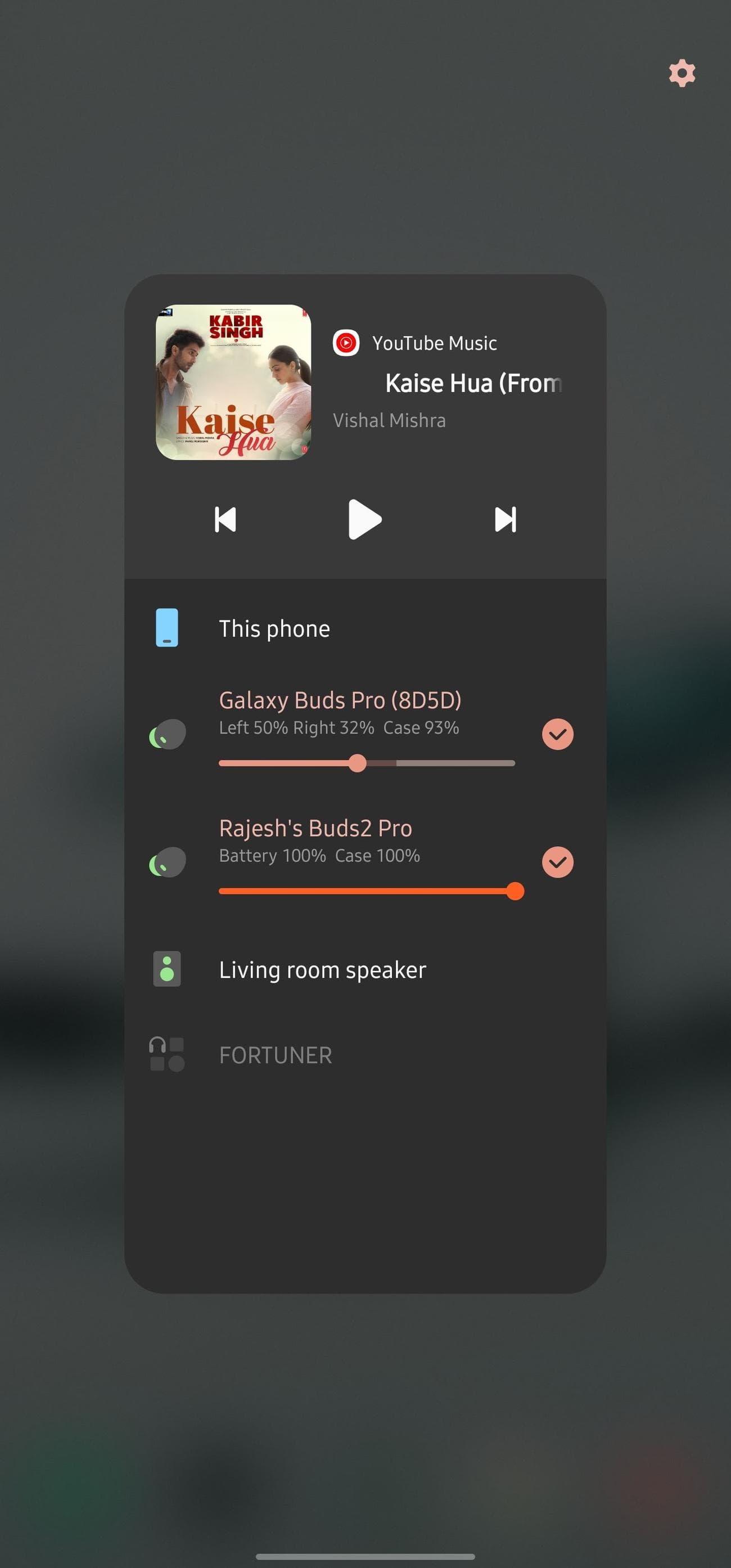 , Πώς να χρησιμοποιήσετε το Samsung Dual Audio, TechWar.gr