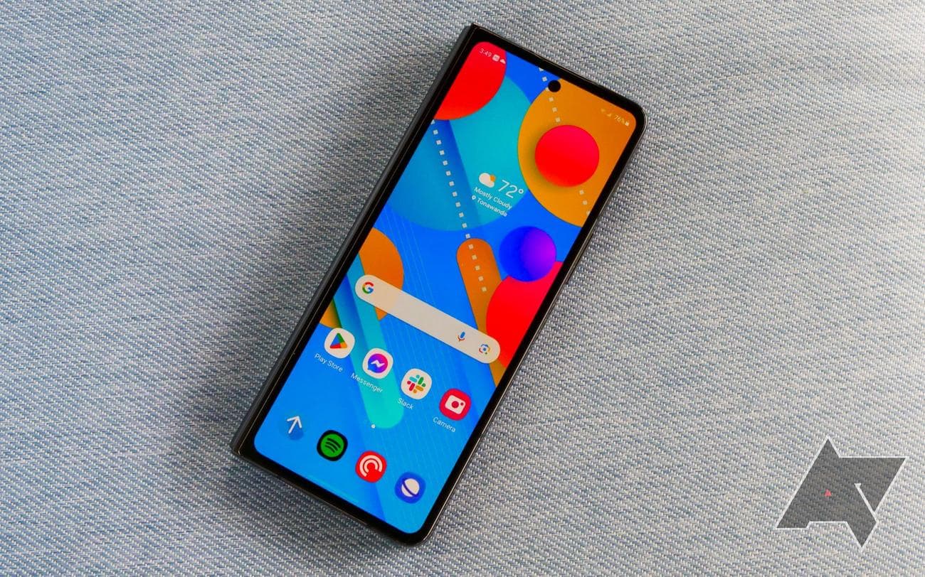 , Samsung Galaxy Z Fold 5 εναντίον Samsung Galaxy Z Fold 3: Θα πρέπει να κάνετε αναβάθμιση;, TechWar.gr