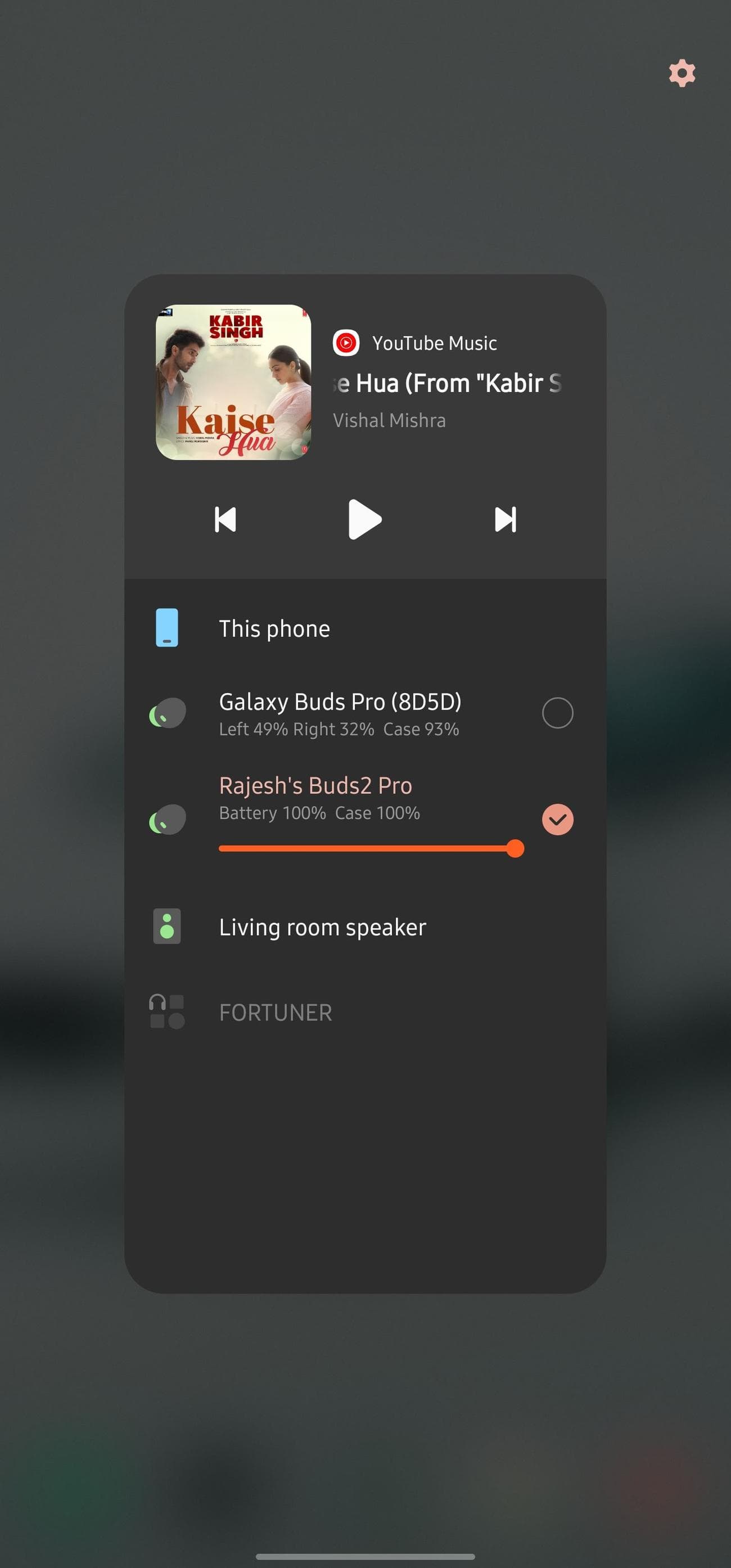 , Πώς να χρησιμοποιήσετε το Samsung Dual Audio, TechWar.gr