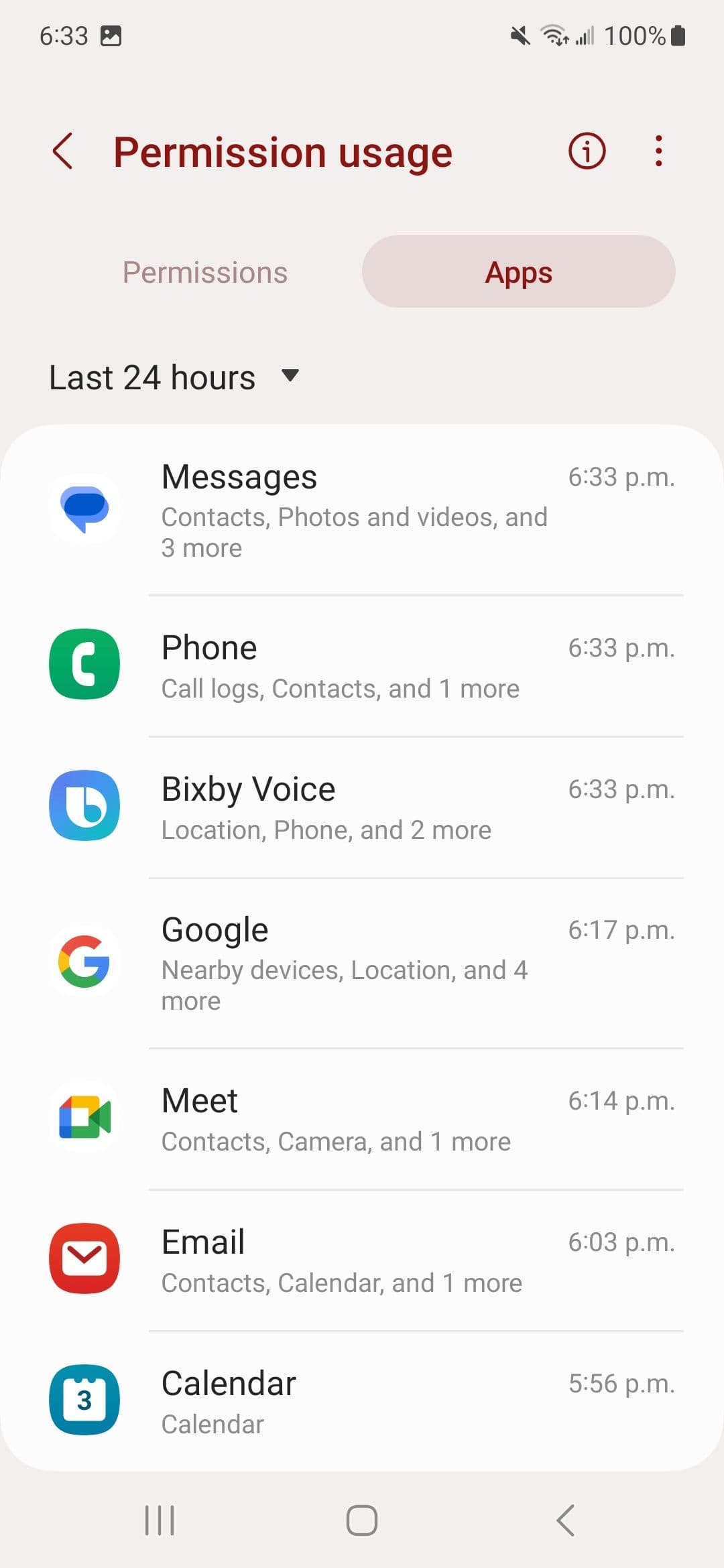 , Πώς να αποκτήσετε πρόσβαση στον Πίνακα ελέγχου απορρήτου της Samsung, TechWar.gr