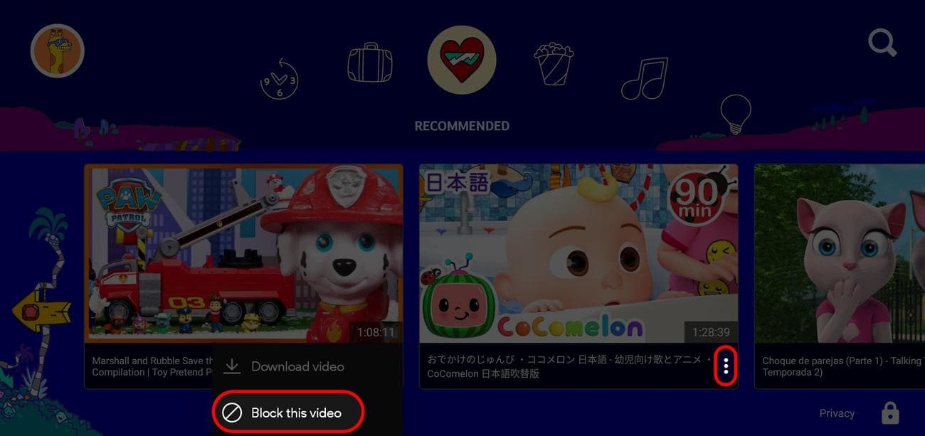 Ένα στιγμιότυπο οθόνης που επισημαίνει πώς να αποκλείσετε ένα βίντεο στο YouTube Kids 