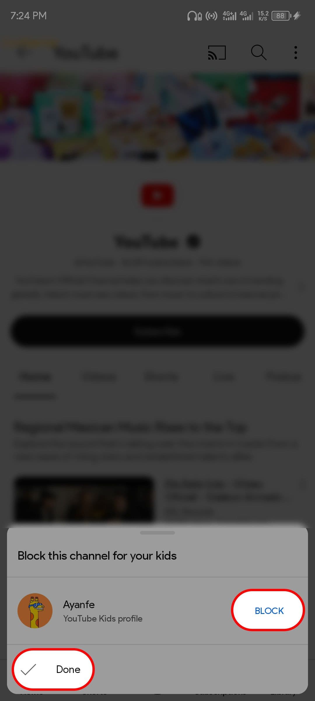 Επιλέγοντας ένα παιδικό προφίλ από το οποίο θέλετε να αποκλείσετε το κανάλι