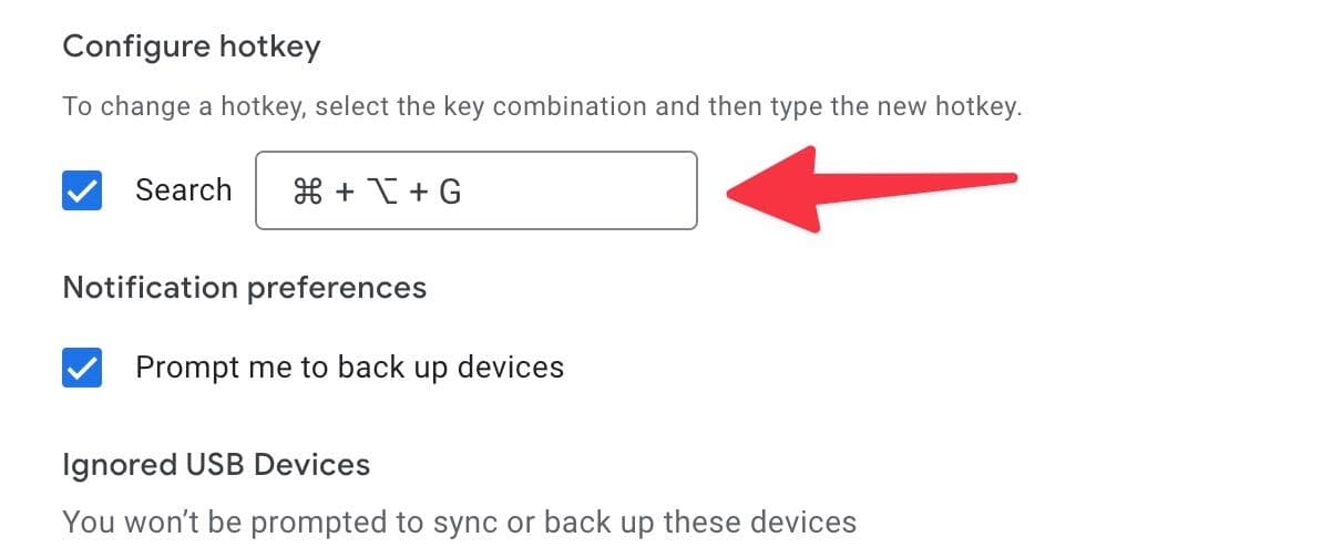 Πλήκτρο πρόσβασης Google Drive